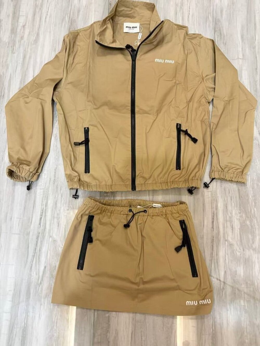 Miu Miu Khaki Windbreaker Jacket & Skirt Set